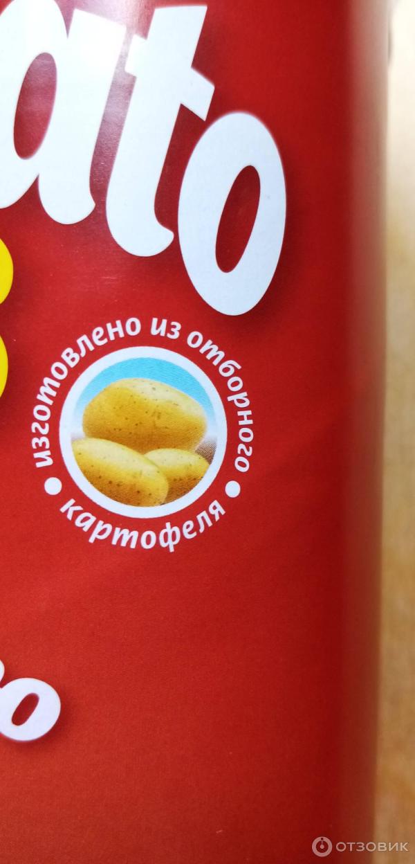 Отзыв о Чипсы Potato Chips "Барбекю" | Хрустящие, ароматные, вкусные и ...