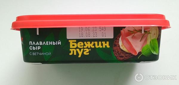 Отзыв о Сыр плавленый с ветчиной "Бежин луг" | Плавленый сыр на ...