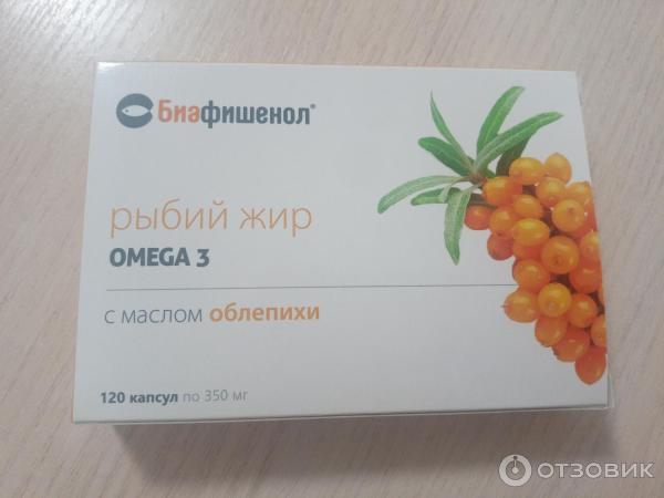Отзыв о БАД "Биафишенол" Омега-3 Рыбий жир с маслом облепихи и ...