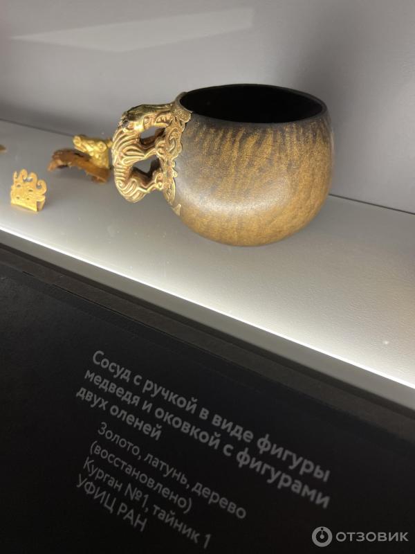Выставка Золото сарматских вождей фото