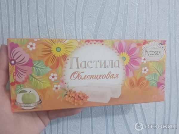 Отзыв о Пастила Торговый дом Петровский Облепиховая | Вкусно, но с ...