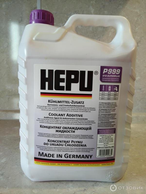 Концентрат антифриза HEPU G12