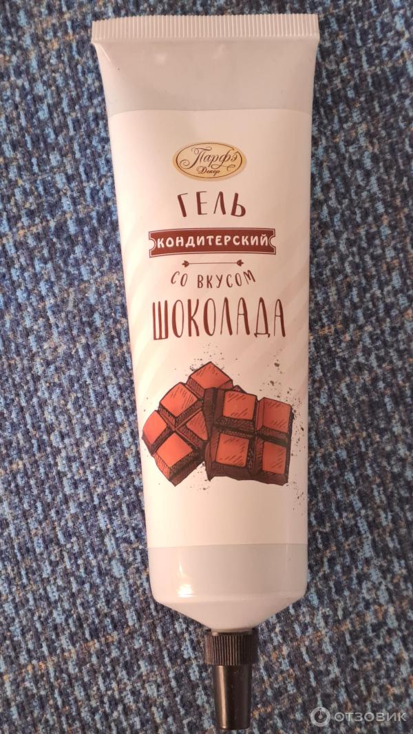 Отзыв о Декор кондитерский "Парфе Декор" | Довольно вкусно и красиво