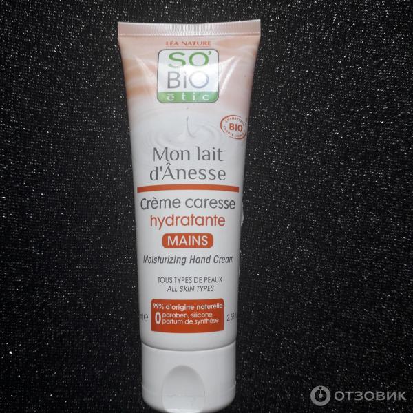 Отзыв о Крем для рук So'Bio etic с ослиным молоком | Живительная сила ...