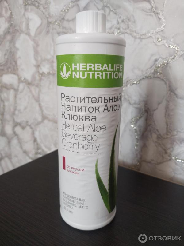 Отзыв о БАД Herbalife "Концентрат Алоэ Вера" | Отличный продукт