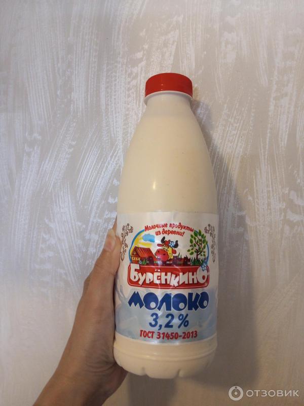 Отзыв о Молоко Буренкино 3,2% | Хорошее