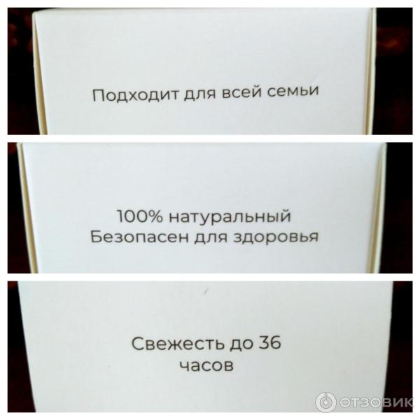 Отзыв о Дезодорант-паста для тела Триумф Красоты Eco-Professional ...