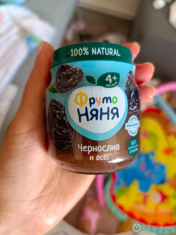 Отзыв о Фруктовое пюре "Чернослив" ФрутоНяня | Ребенок ест, но в чистом ...
