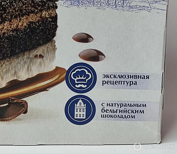 Отзыв о Торт Черемушки "Бельгийский шоколад" | Как только появляется ...
