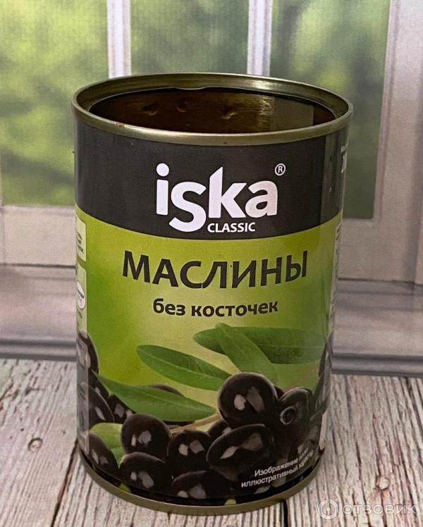 Отзыв о Маслины без косточки Iska | Поесть в доме может и не быть, а ...