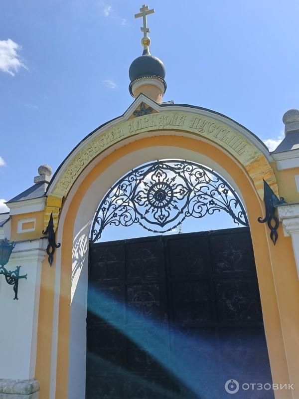 Отзыв о Мужской монастырь Вознесенская Давидова пустынь (Россия, Чехов ...