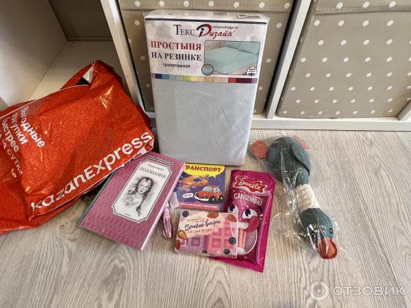 Отзыв о Kazanexpress.ru - интернет-магазин | Очень быстрая доставка и ...