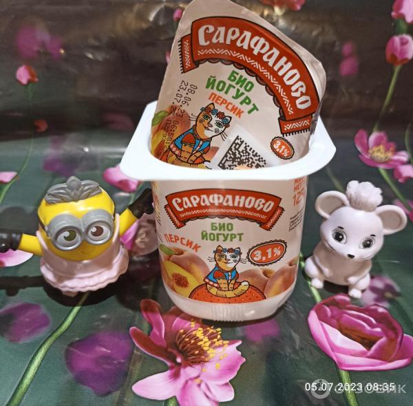 Отзыв о Биойогурт Сарафаново 3,1% | Вкусный и нежный...