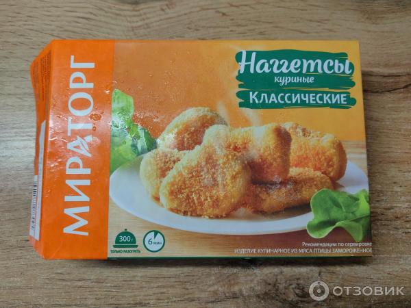 Отзыв о Наггетсы куриные Мираторг | Вкус хороший, но составы видела получше