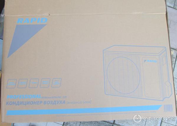 Сплит система Rapid RAC-07HJN118Y фото