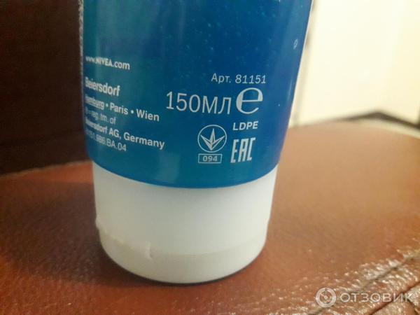 Отзыв о Освежающий гель для умывания Nivea с витамином E и Hydra IQ ...