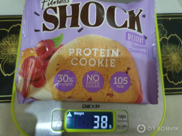 Отзыв о Печенье неглазированное FitnesSHOCK | Есть интересные варианты.