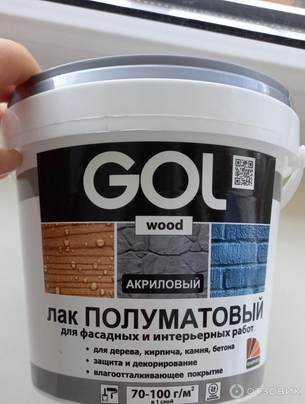 лак акриловый полуматовый. лак акриловый полуматовый. тобаго лак акриловый. 7 л (тик). Aura luxpro interior lack.