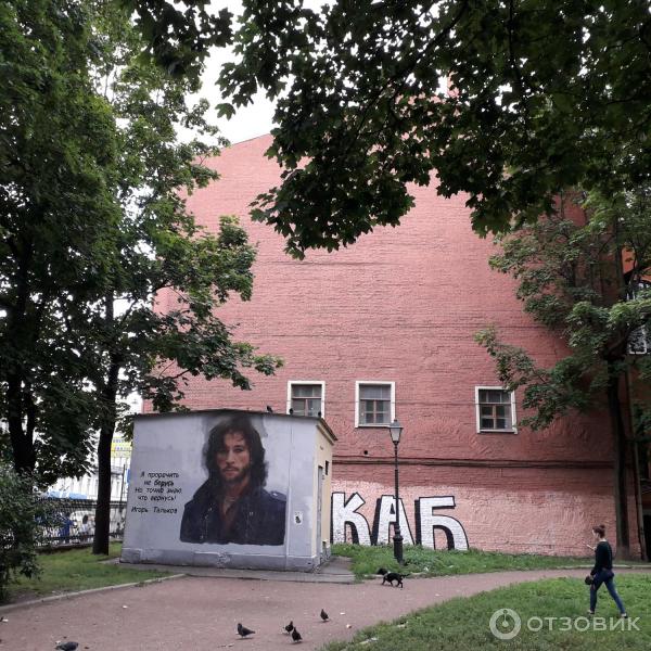 Проект открытый город спб