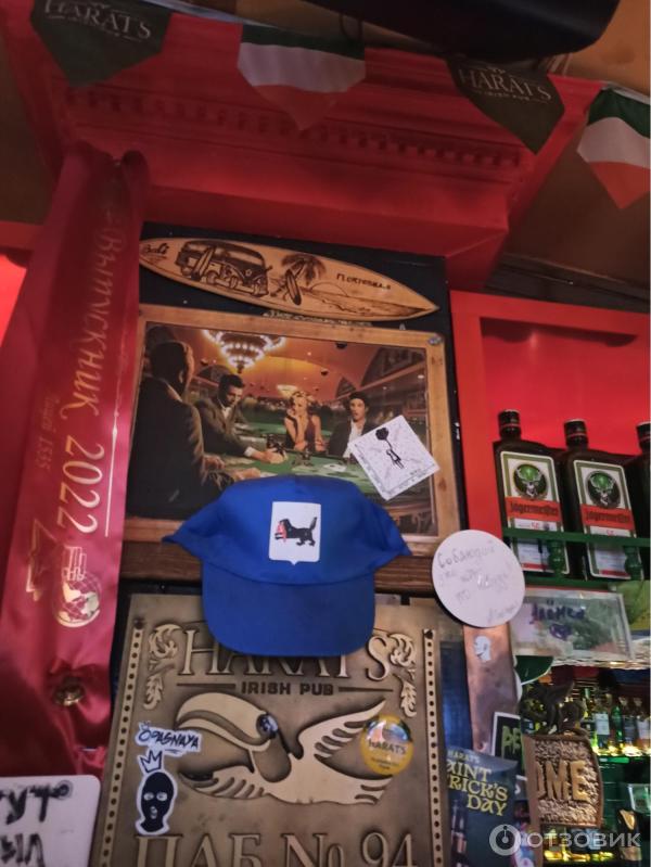Отзыв о Сеть ирландских пабов "Harat's Irish Pub" (Россия, Москва ...