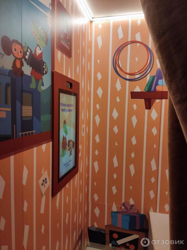 Отзыв о Мультимедийный центр "СоюзМультПарк" (Россия, Москва ...