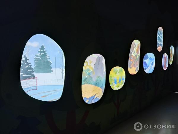 Отзыв о Мультимедийный центр "СоюзМультПарк" (Россия, Москва ...