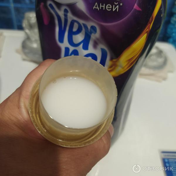 Отзыв о Кондиционер для белья концентрированный Vernel "Ароматерапия ...