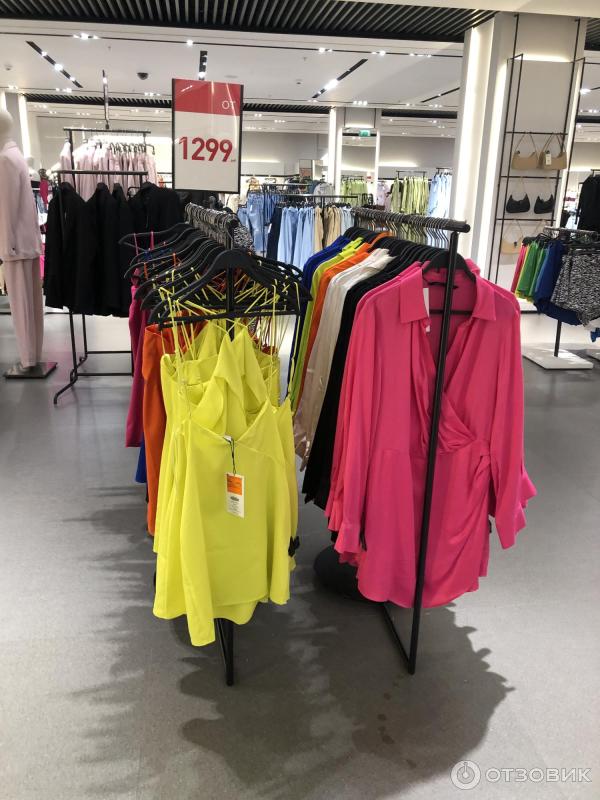 мааг одежда каталог товаров с ценами