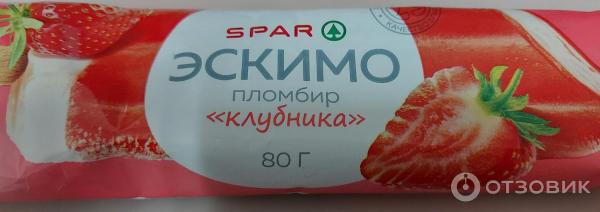 Отзыв о Мороженое Spar "Эскимо" | Клубника и банан-очень вкусно!