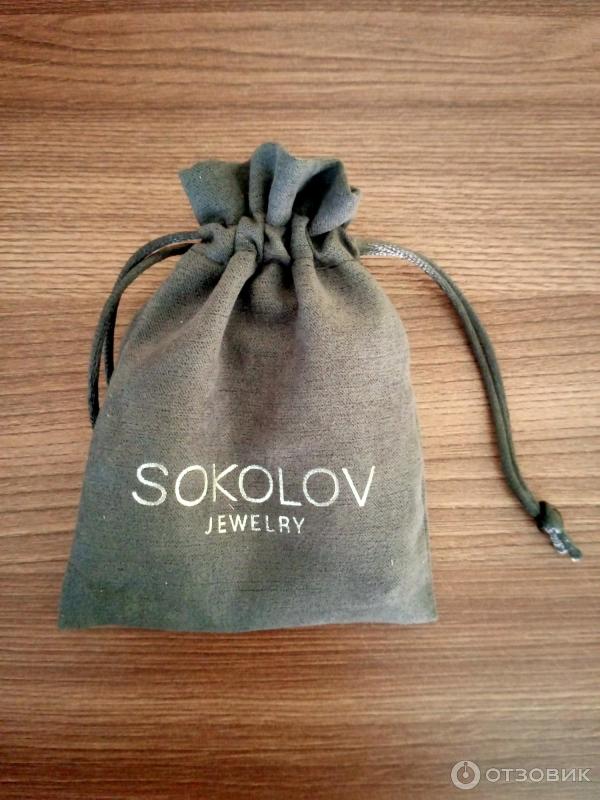 Подвеска с фианитом серебро Sokolov фото