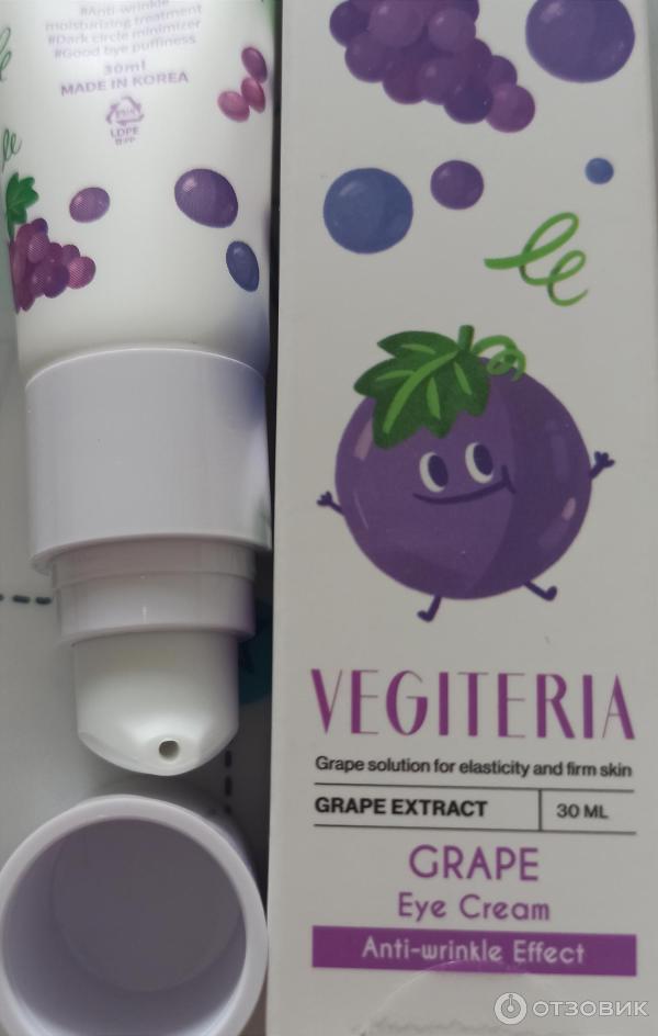 Отзыв о Крем для век антивозрастной GRAPE VEGITERIA | Хороший крем ...