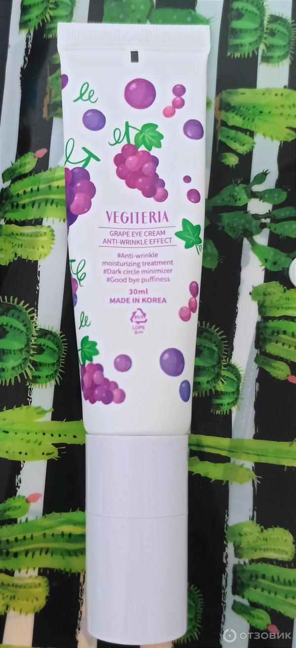 Отзыв о Крем для век антивозрастной GRAPE VEGITERIA | Хороший крем ...