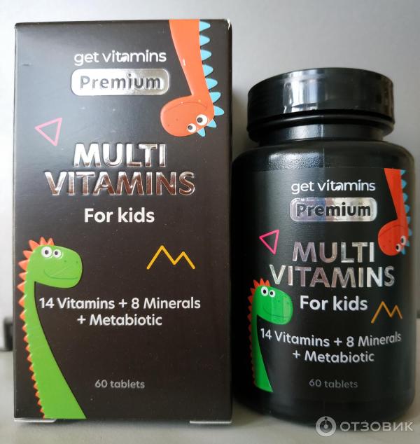 Отзыв о БАД Get Vitamins Витамины для детей | Можно просто пожевать))