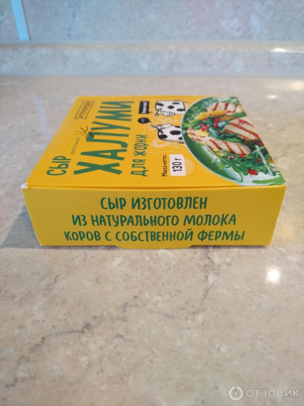 Отзыв о Сыр Бутербродов "Халуми" | Хороший вариант продукта для жарки.
