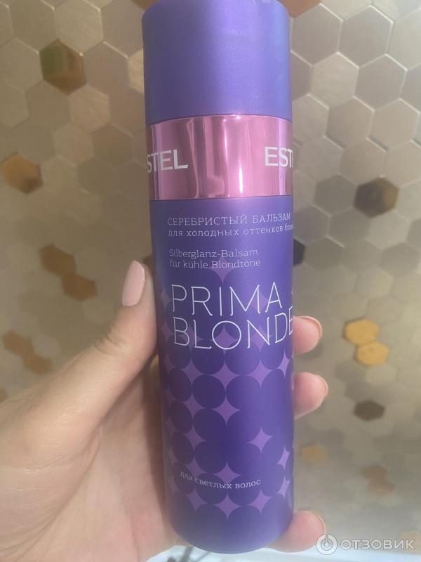 Отзыв о Серебристый бальзам для волос Estel Prima Blonde для холодных ...