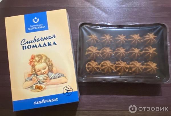 Отзыв о Конфеты Балтийская жемчужина "Сливочная помадка" | Для меня нет ...