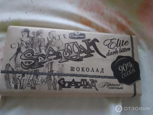 Отзыв о Шоколад Спартак "Горький-Элитный 90%" | Очень на любителя...