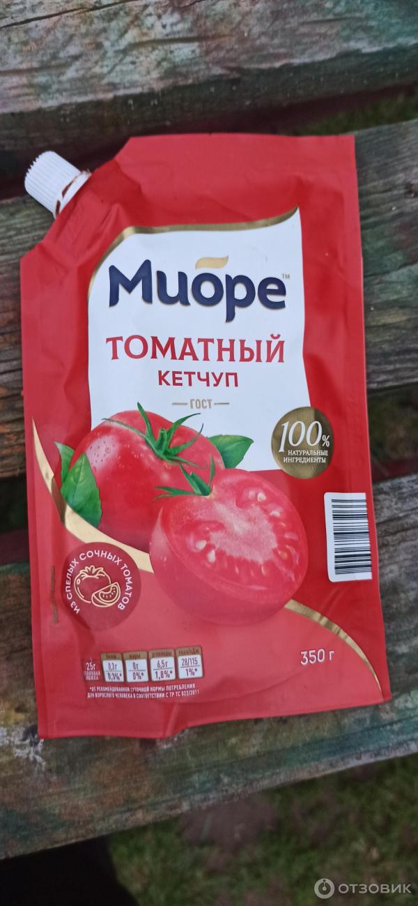 Отзыв о Томатный кетчуп Миоре | Нормальный как по вкусу, так и по составу.