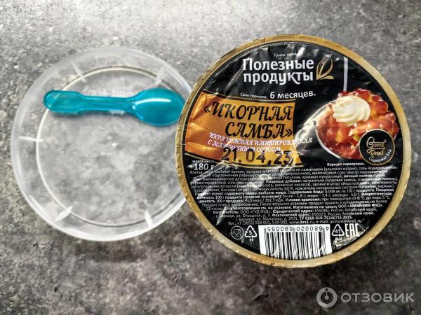 Отзыв о Закуска икорная "Самба" из морских водорослей | Почему столько ...
