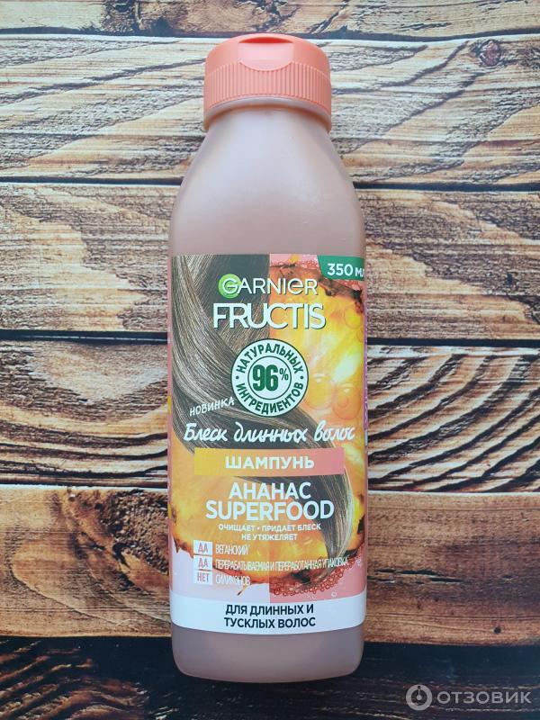 Отзыв о Шампунь Garnier Фруктис Superfood Ананас блеск длинных волос ...