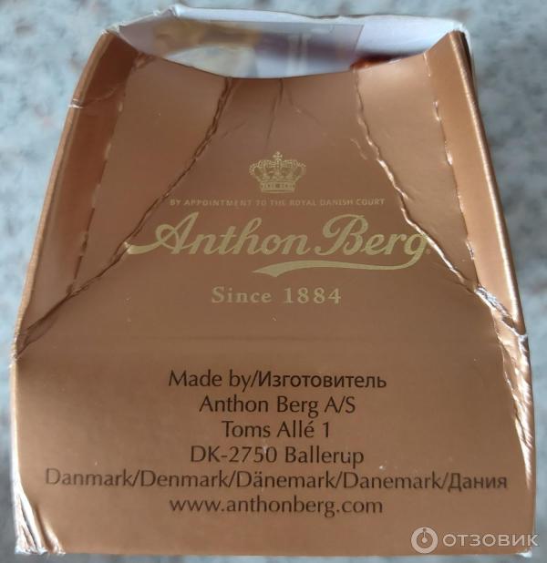 Отзыв о Шоколадные конфеты Anthon Berg Chocolate Liqueurs | Ликер и ...