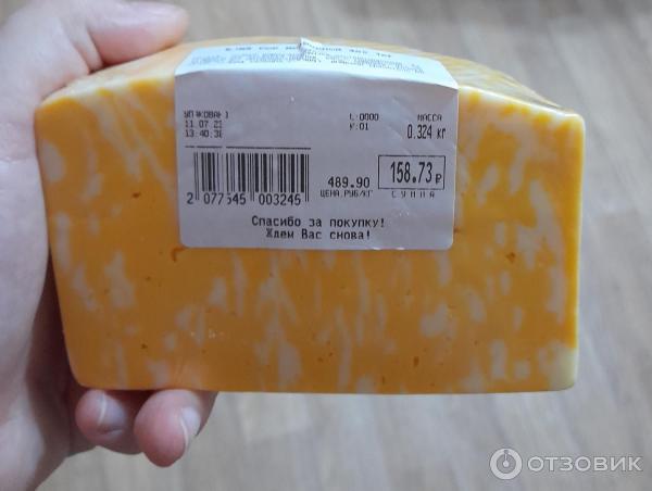 Отзыв о Сыр Радость вкуса "Мраморный" | Соли в нем многовато...