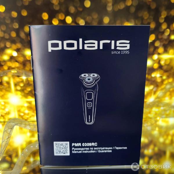 Отзыв о Электрическая бритва Polaris PMR 0309RC PRO 5 BLADES+ | Наша с ...