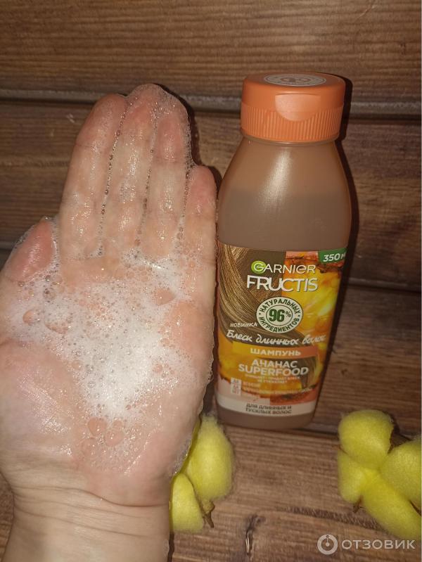 Отзыв о Шампунь Garnier Фруктис Superfood Ананас блеск длинных волос ...