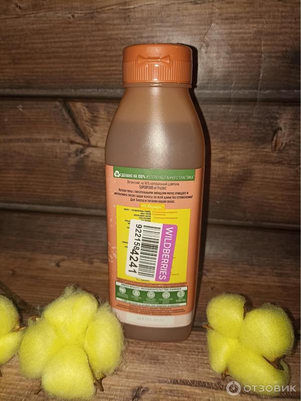 Отзыв о Шампунь Garnier Фруктис Superfood Ананас блеск длинных волос ...