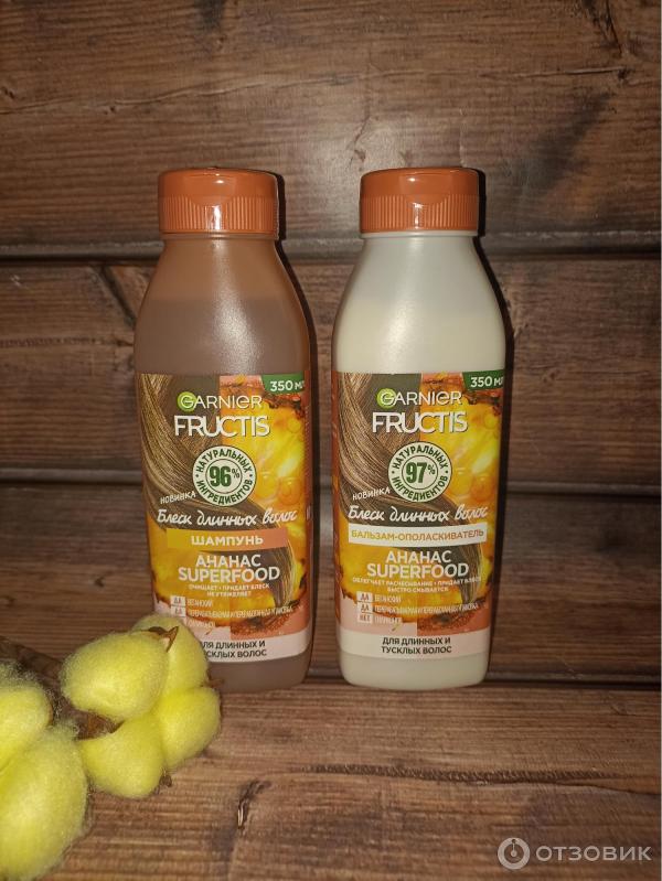 Отзыв о Шампунь Garnier Фруктис Superfood Ананас блеск длинных волос ...