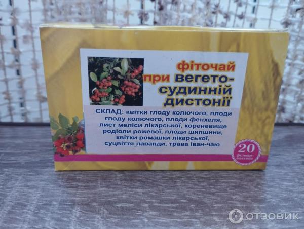 Отзыв о Чай Целебные растения "При вегетососудистой дистонии ...