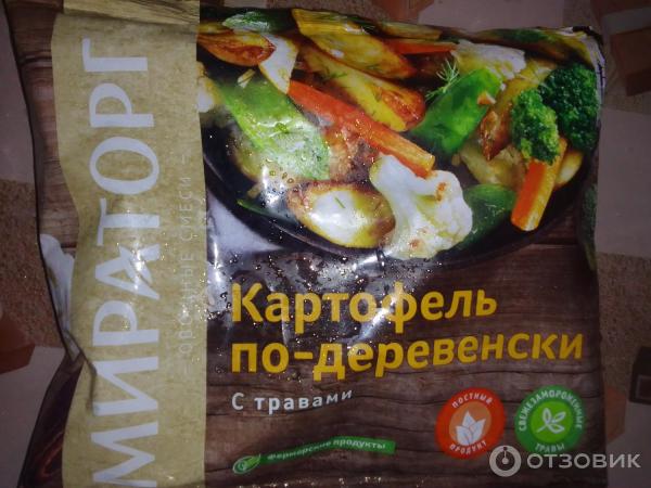 Отзыв о Овощная смесь Мираторг "Картофель по-деревенски" | Ещё одна ...