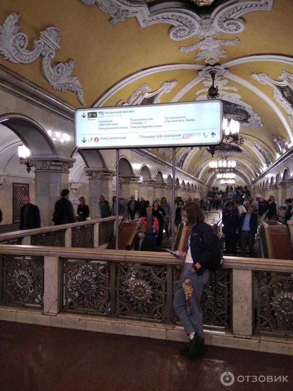 Отзыв о Казанский железнодорожный вокзал (Россия, Москва) | Один из  основных вокзалов южного направления