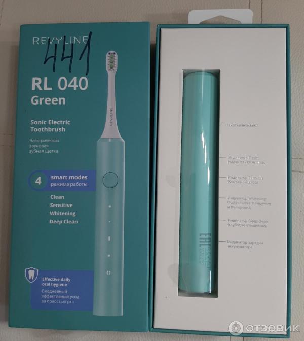 зубная щетка revyline rl 040. электрическая зубная щетка revyline rl 040. электрическая звуковая зубная щётка revyline rl 040, фиолетовая. электрическая щетка revyline rl 40 черная. смарт зетка от ревилайн.